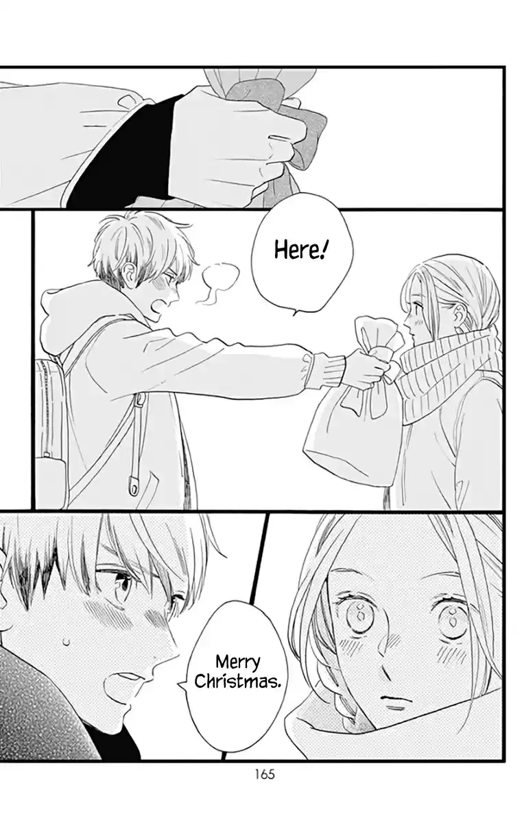 Tsubaki chou Lonely Planet Vol. 10 Ch. 57.5