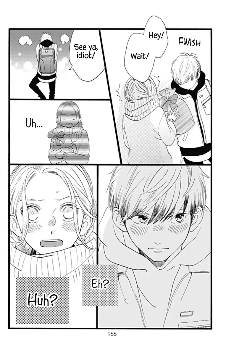 Tsubaki chou Lonely Planet Vol. 10 Ch. 57.5