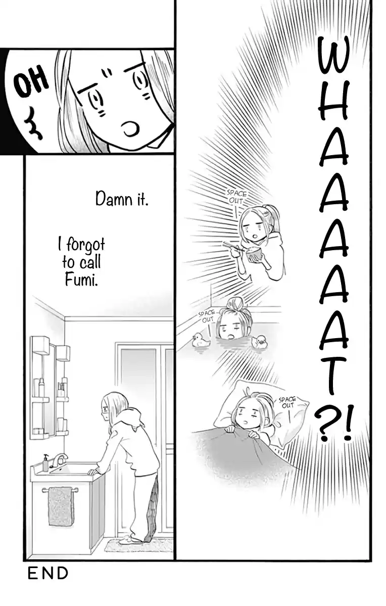 Tsubaki chou Lonely Planet Vol. 10 Ch. 57.5