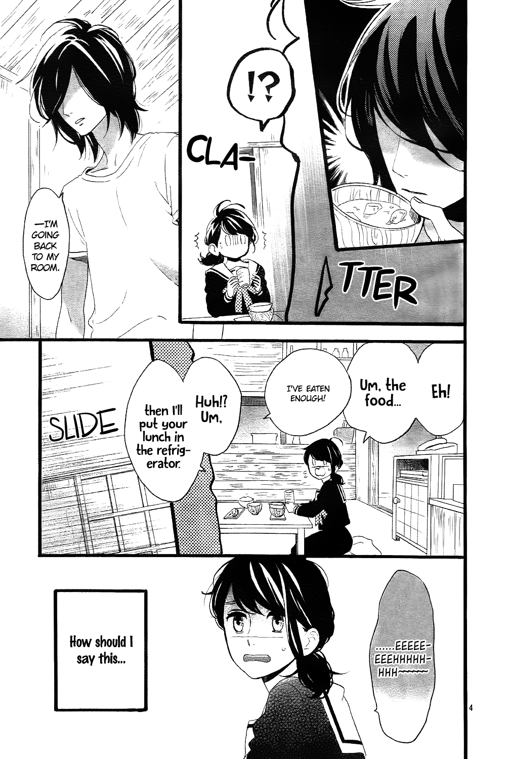 Tsubaki-chou Lonely Planet Vol.1 Ch.02