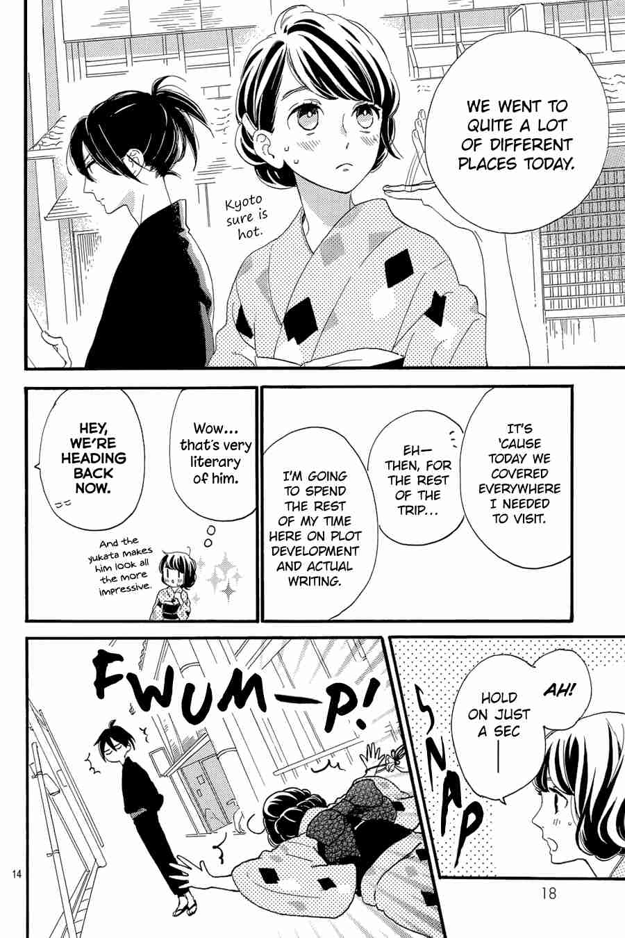 Tsubaki-chou Lonely Planet Vol.4 Ch.21