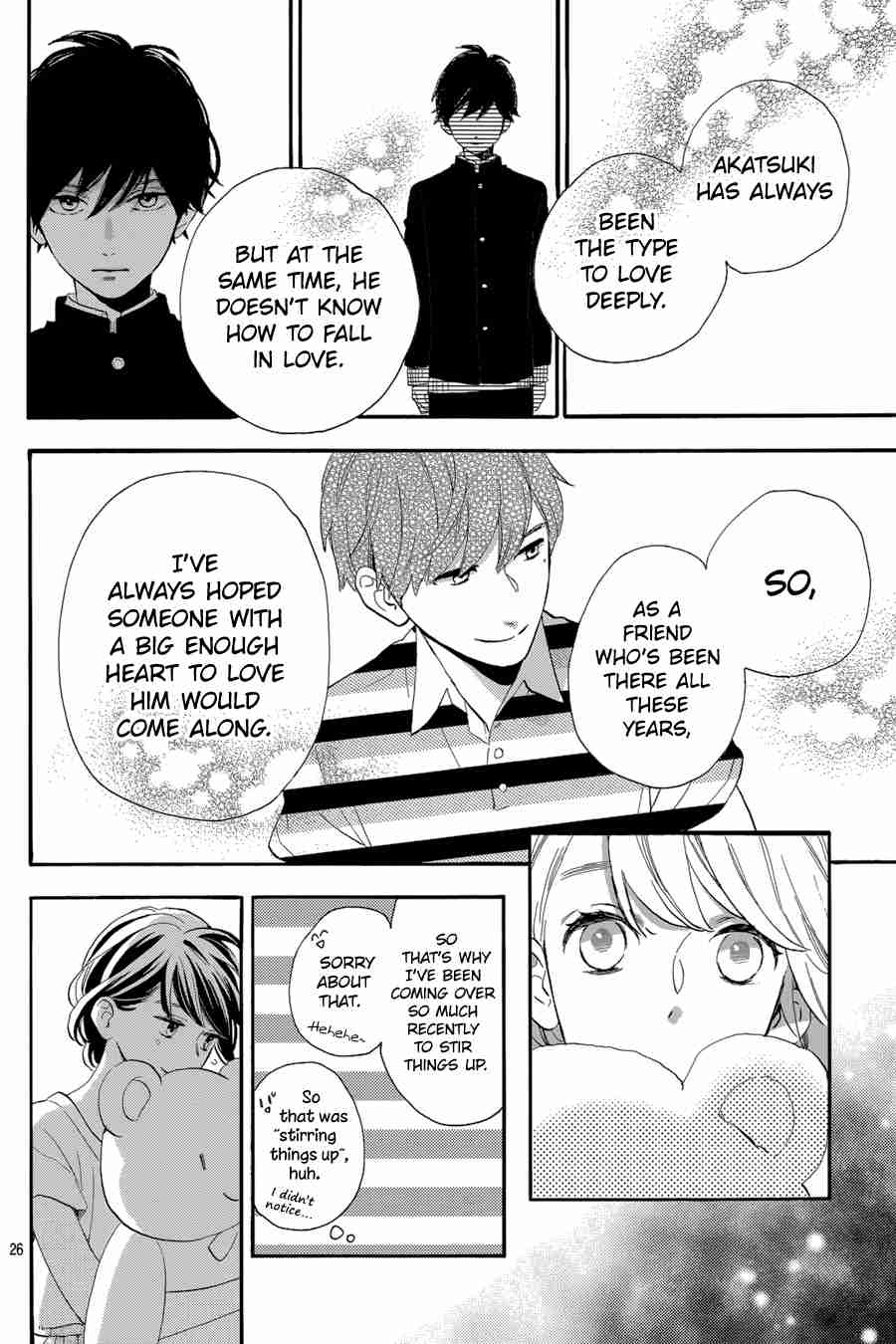 Tsubaki-chou Lonely Planet Vol.5 Ch.26