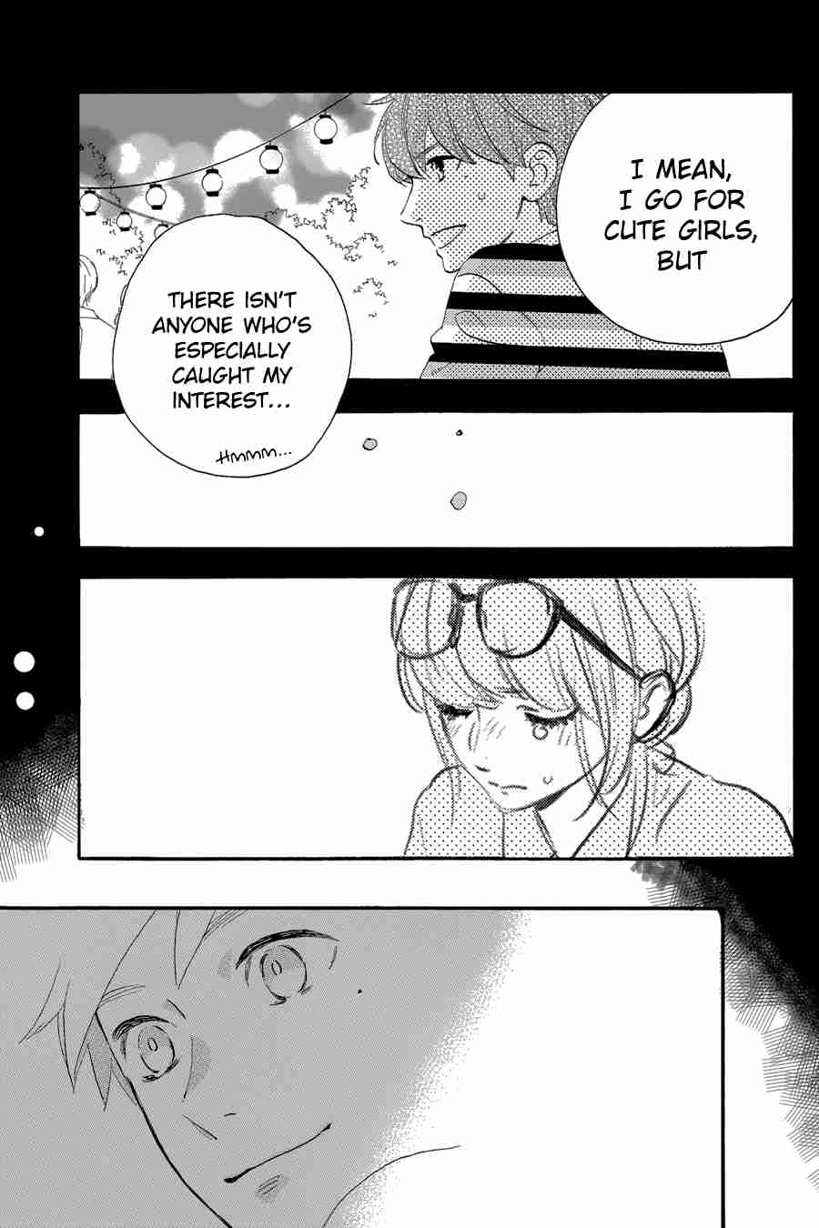 Tsubaki-chou Lonely Planet Vol.5 Ch.26