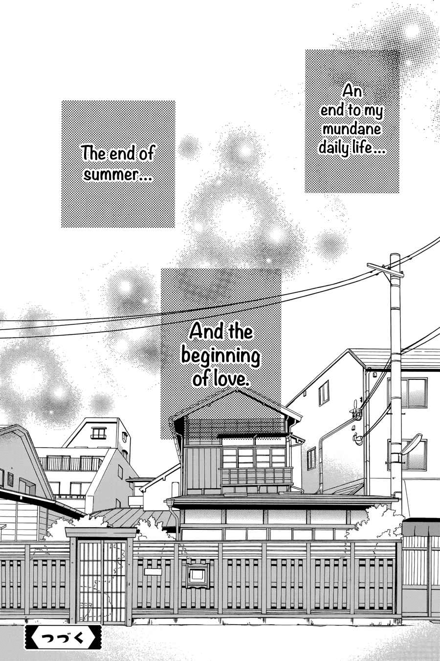 Tsubaki-chou Lonely Planet Vol.6 Ch.31