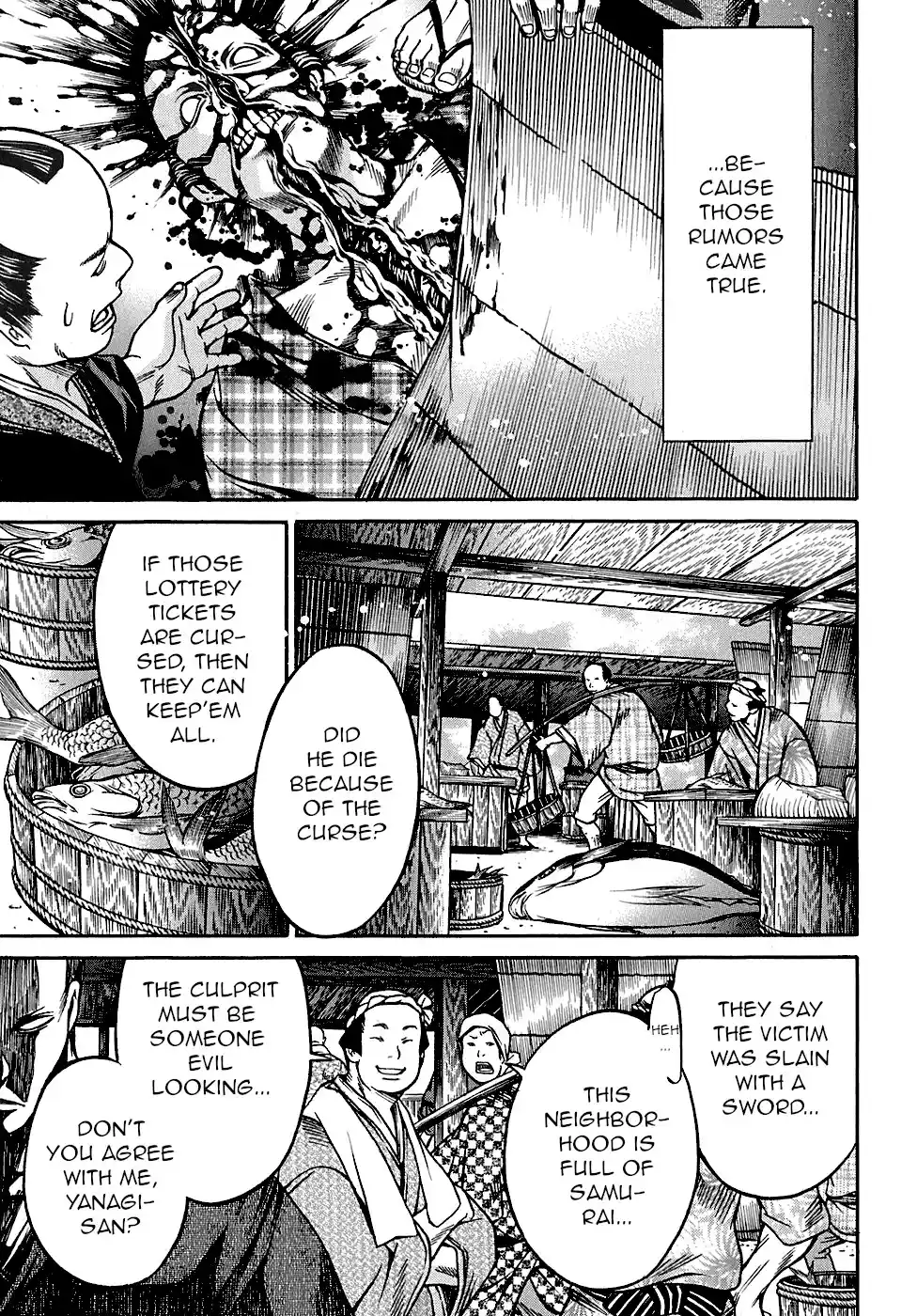 Tsubaki the Hope Seller 25