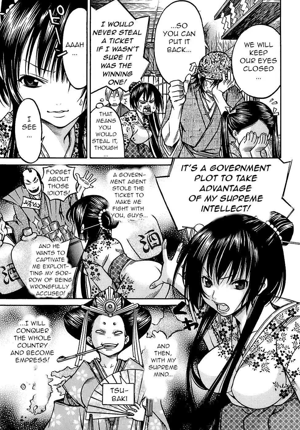 Tsubaki the Hope Seller 25