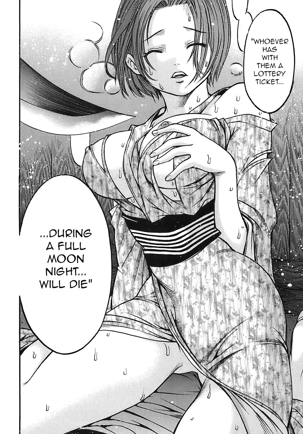 Tsubaki the Hope Seller 25