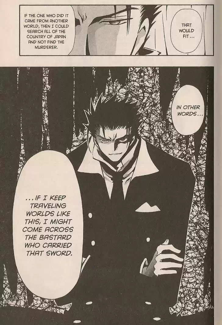 Tsubasa: Reservoir Chronicle 100