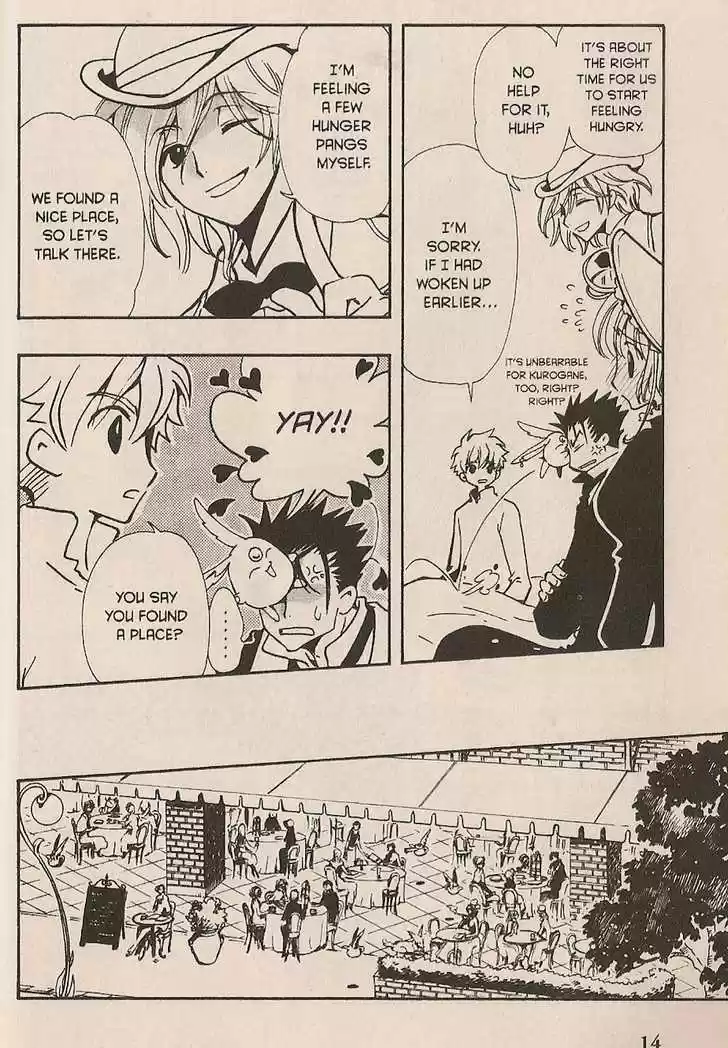 Tsubasa: Reservoir Chronicle 100