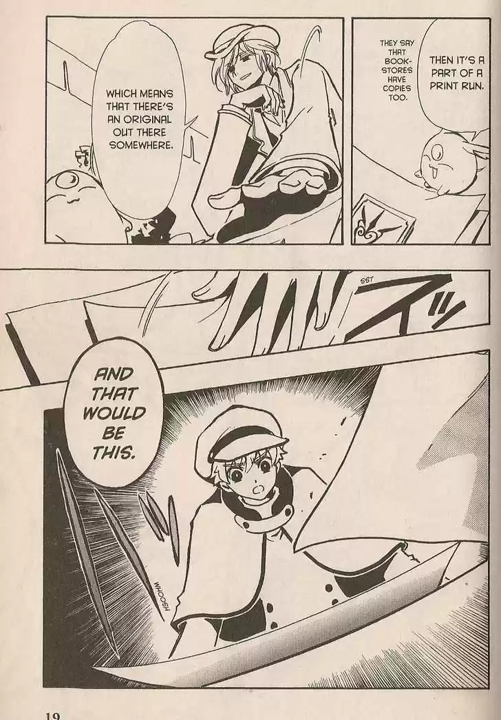 Tsubasa: Reservoir Chronicle 100