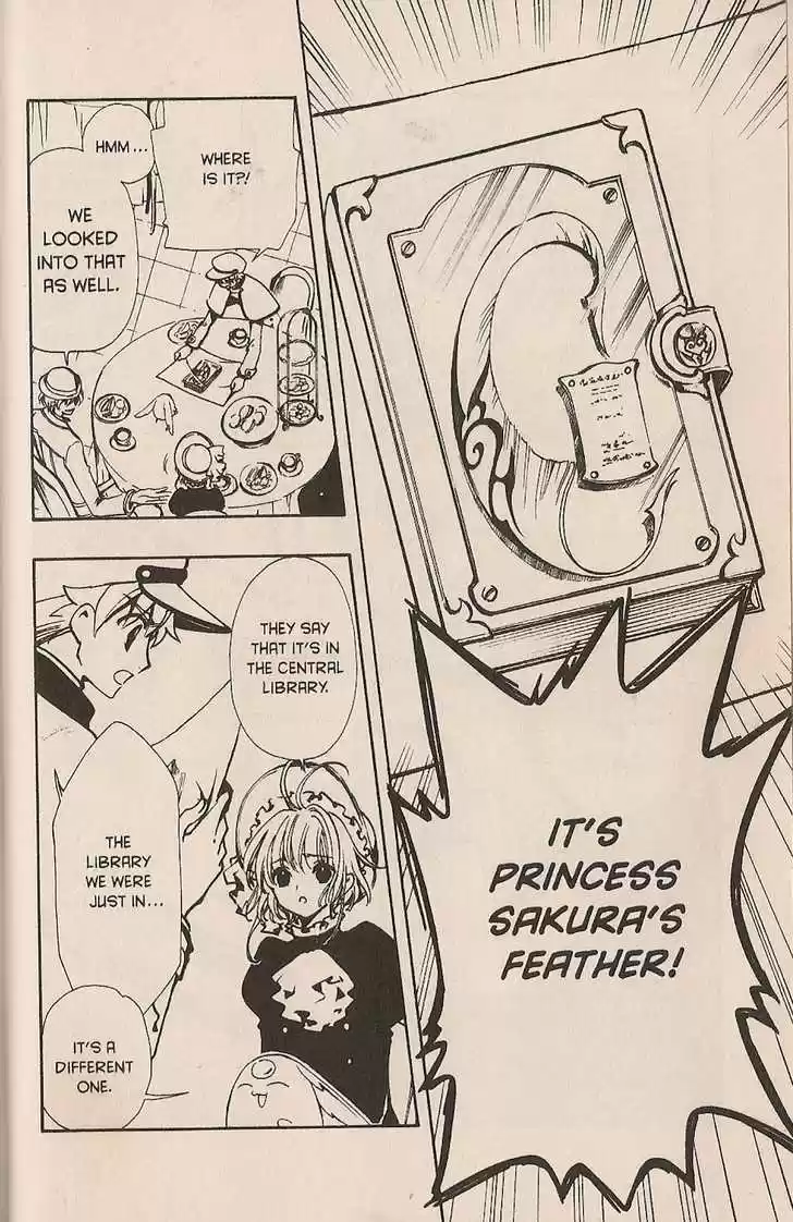 Tsubasa: Reservoir Chronicle 100