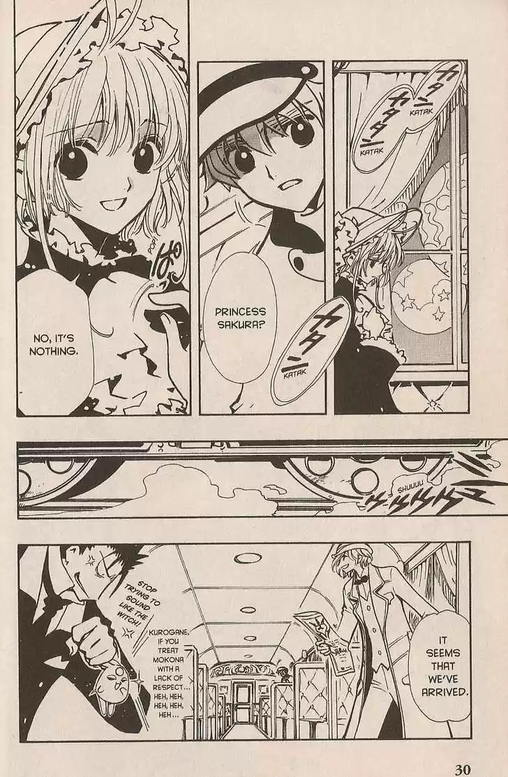 Tsubasa: Reservoir Chronicle 101