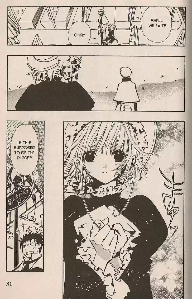 Tsubasa: Reservoir Chronicle 101
