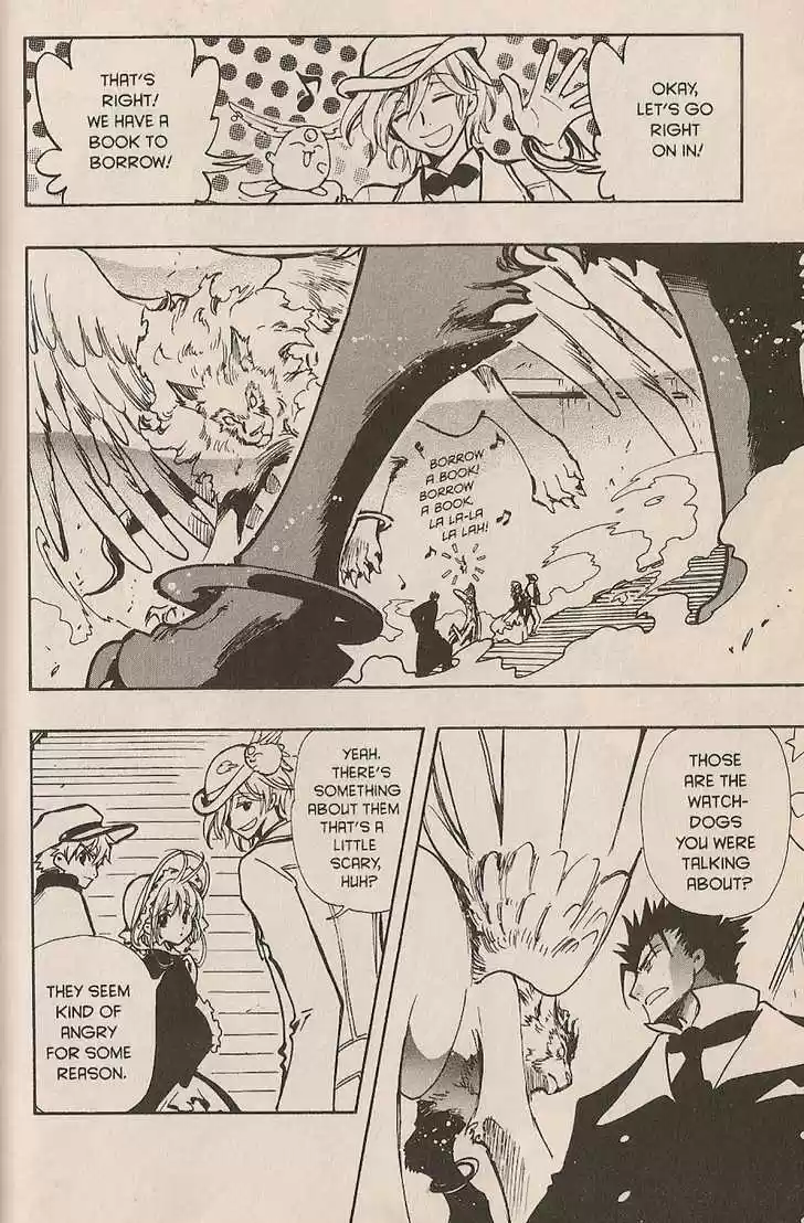 Tsubasa: Reservoir Chronicle 101