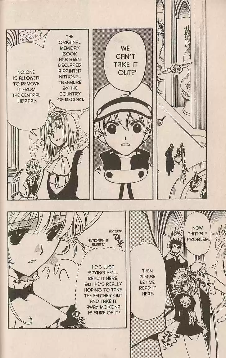 Tsubasa: Reservoir Chronicle 101