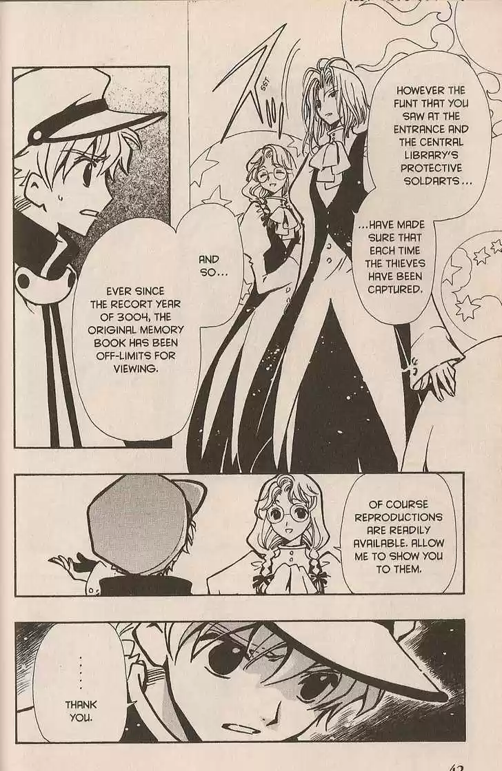 Tsubasa: Reservoir Chronicle 101