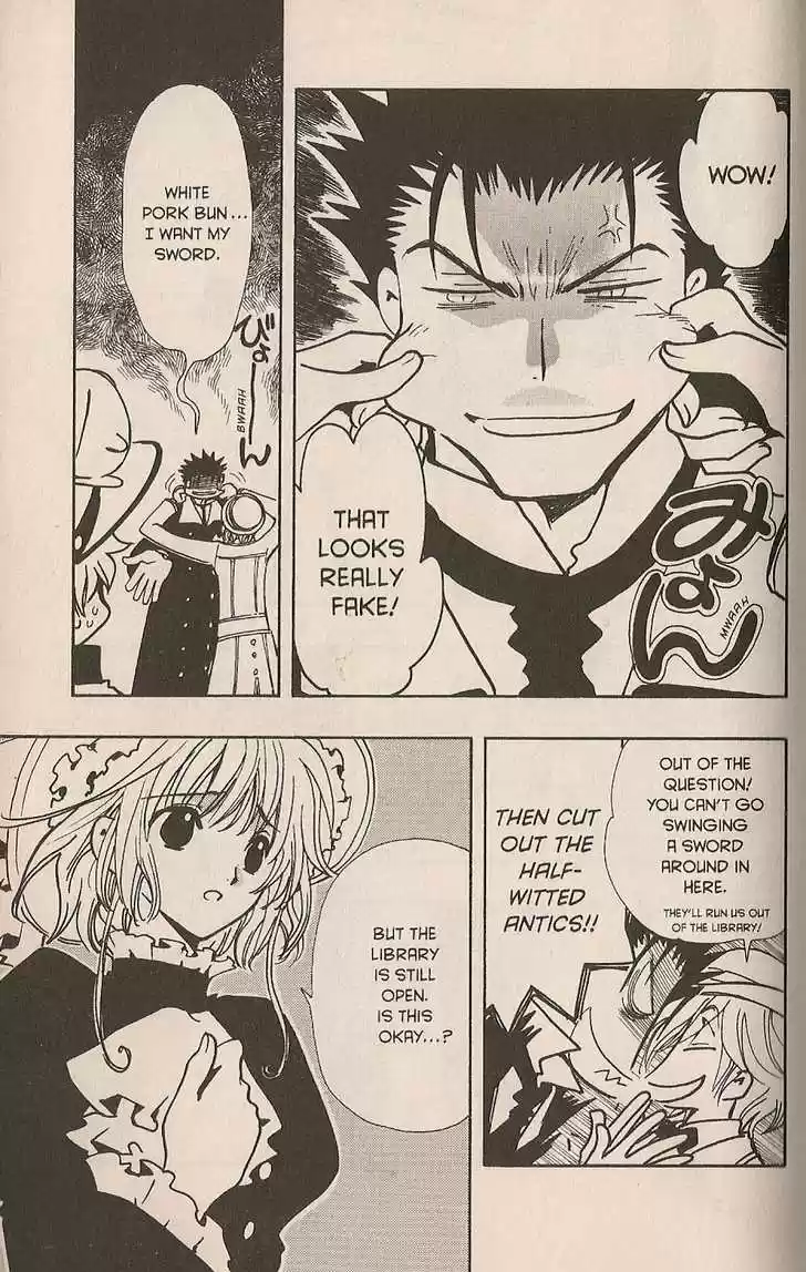 Tsubasa: Reservoir Chronicle 102