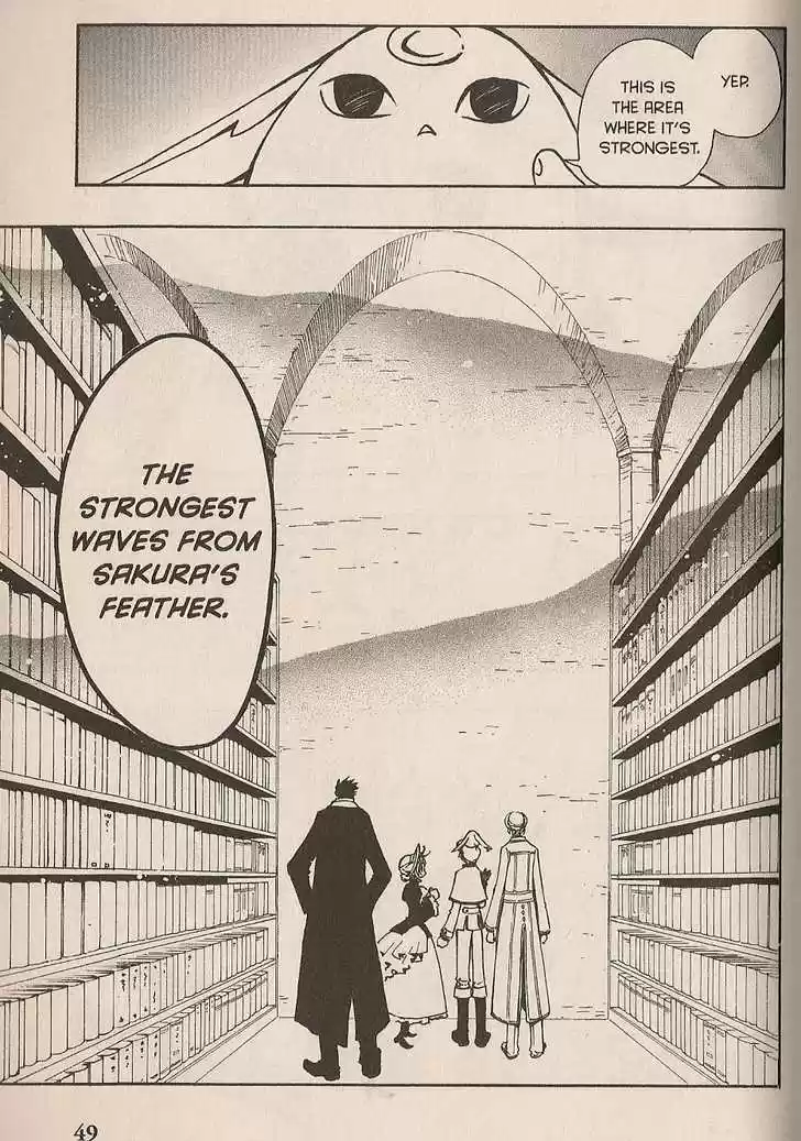 Tsubasa: Reservoir Chronicle 102