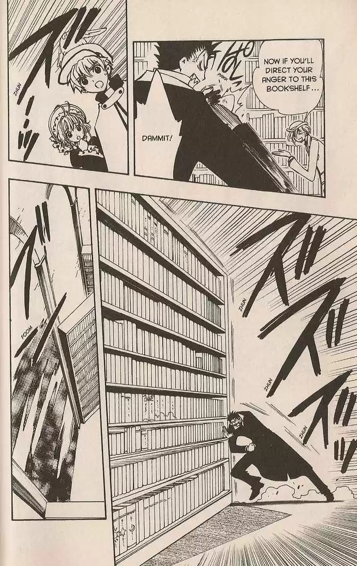 Tsubasa: Reservoir Chronicle 102