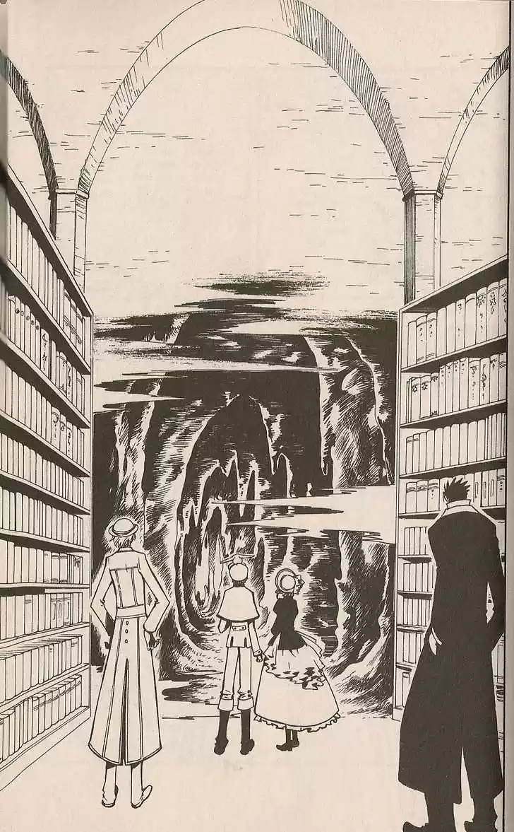 Tsubasa: Reservoir Chronicle 102