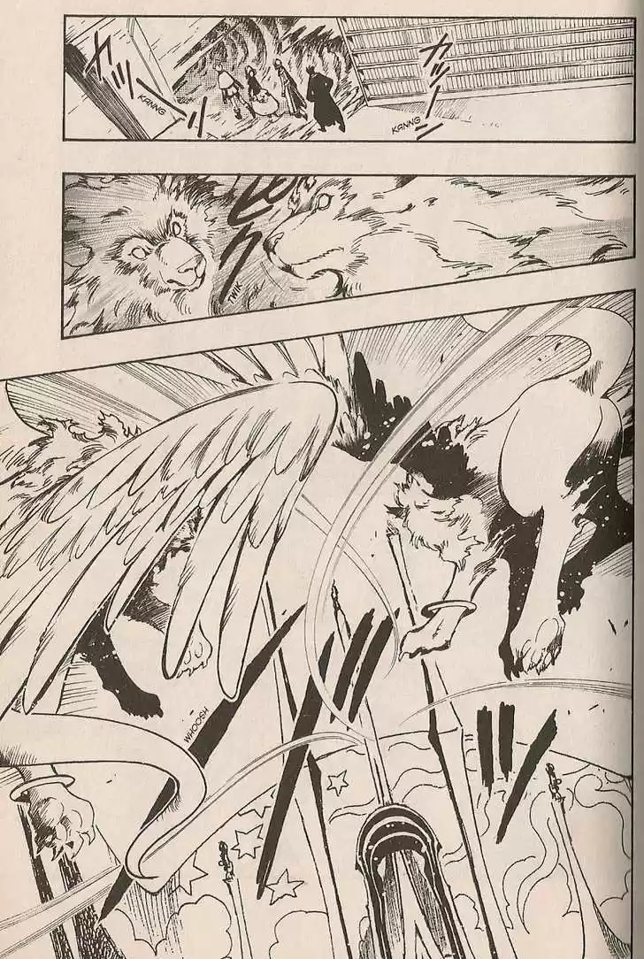 Tsubasa: Reservoir Chronicle 102