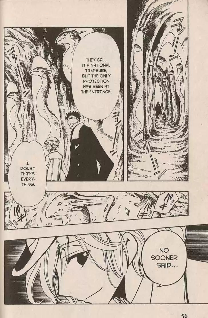 Tsubasa: Reservoir Chronicle 102