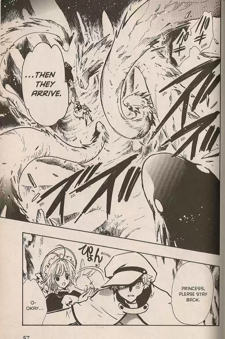 Tsubasa: Reservoir Chronicle 102