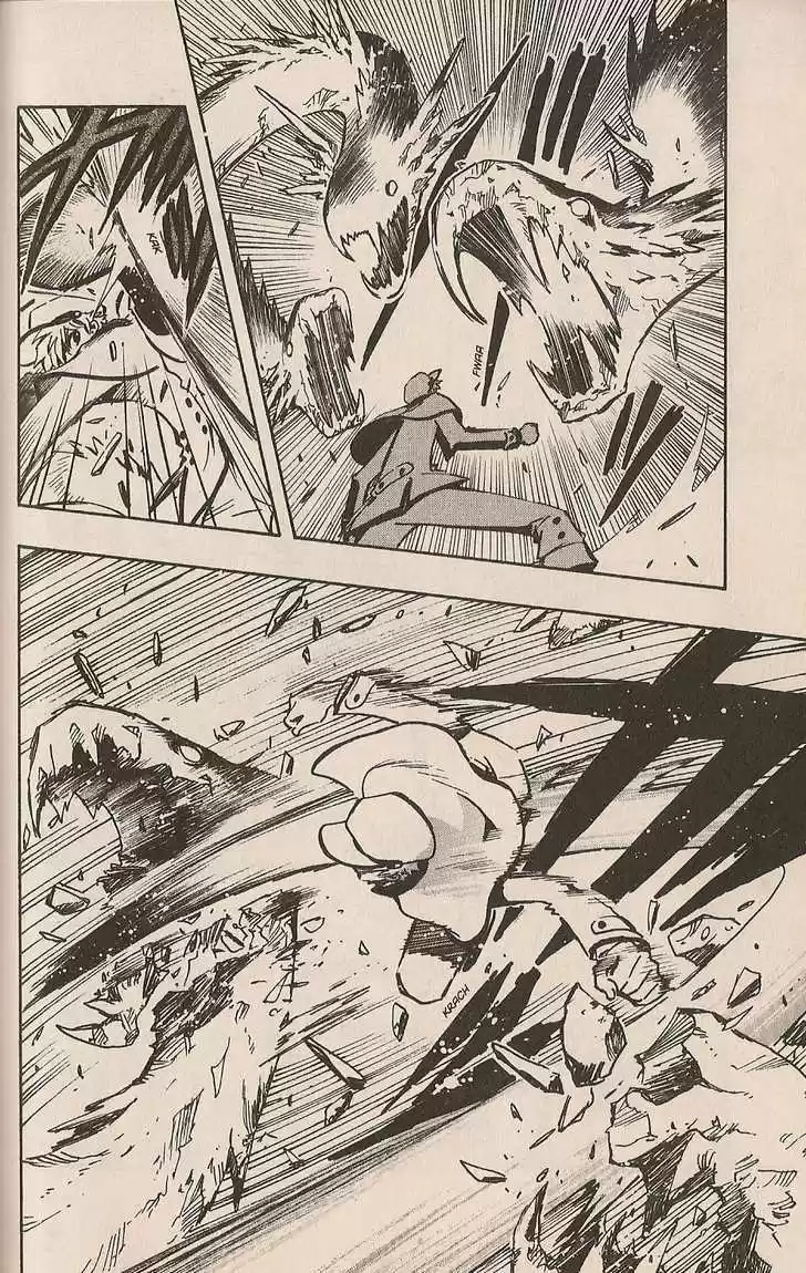 Tsubasa: Reservoir Chronicle 102