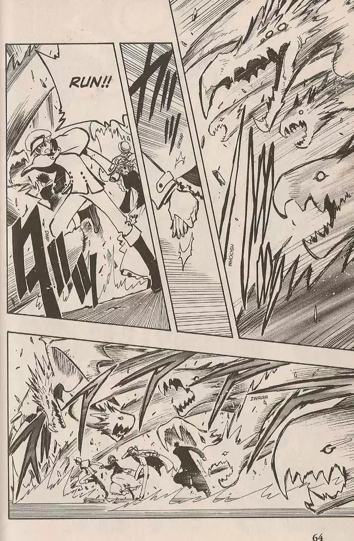 Tsubasa: Reservoir Chronicle 103