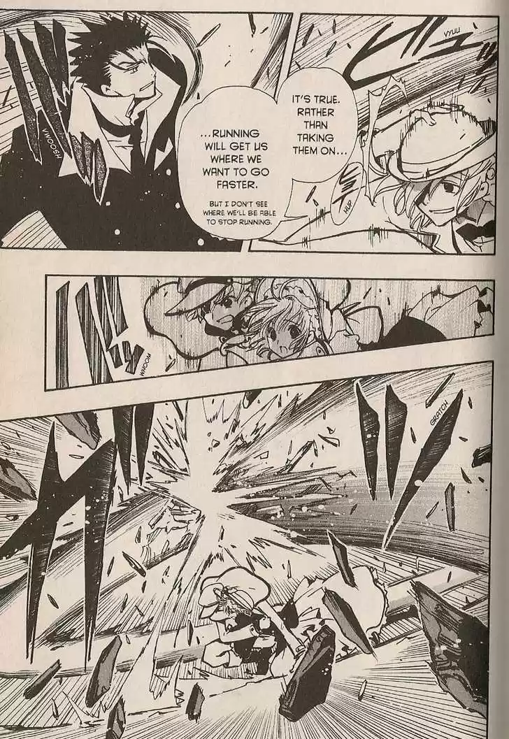 Tsubasa: Reservoir Chronicle 103