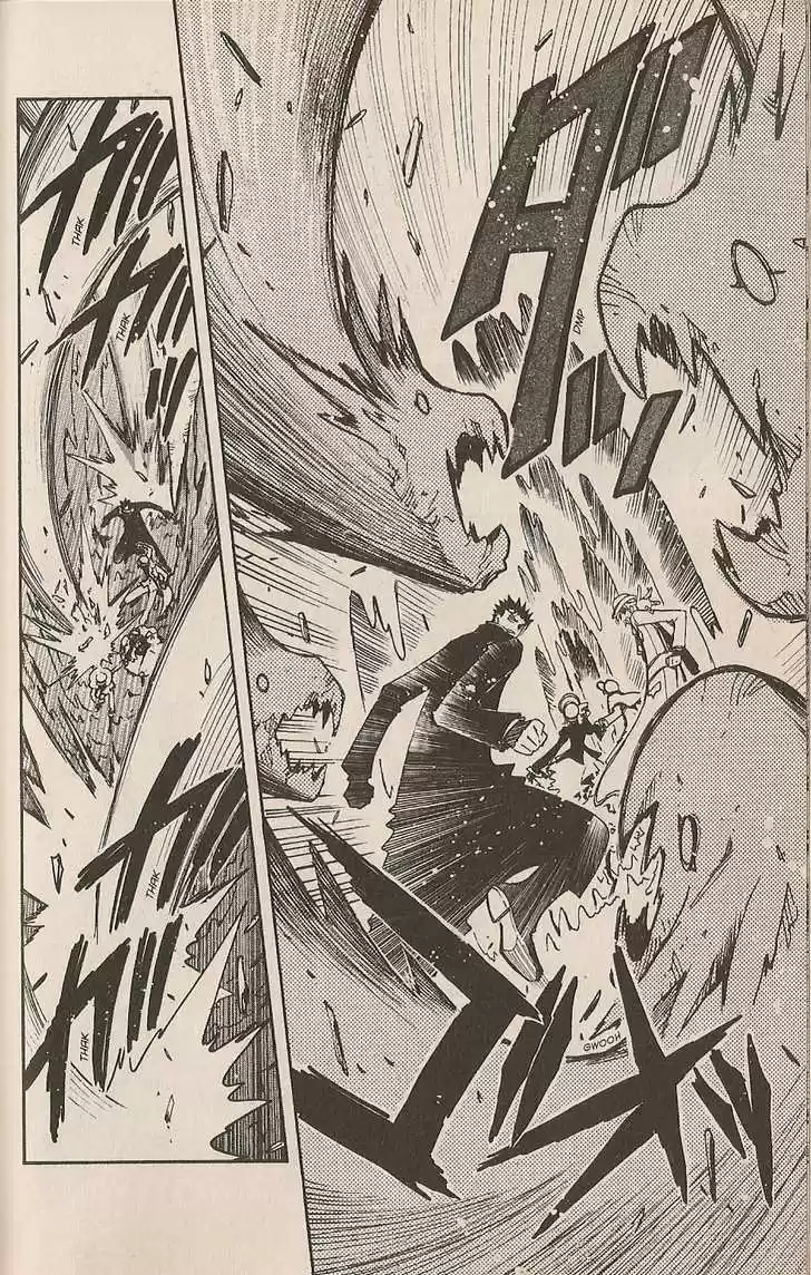 Tsubasa: Reservoir Chronicle 103