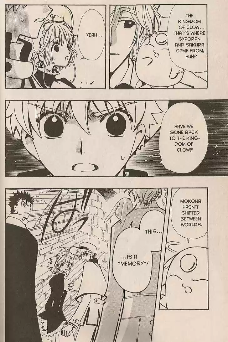 Tsubasa: Reservoir Chronicle 103