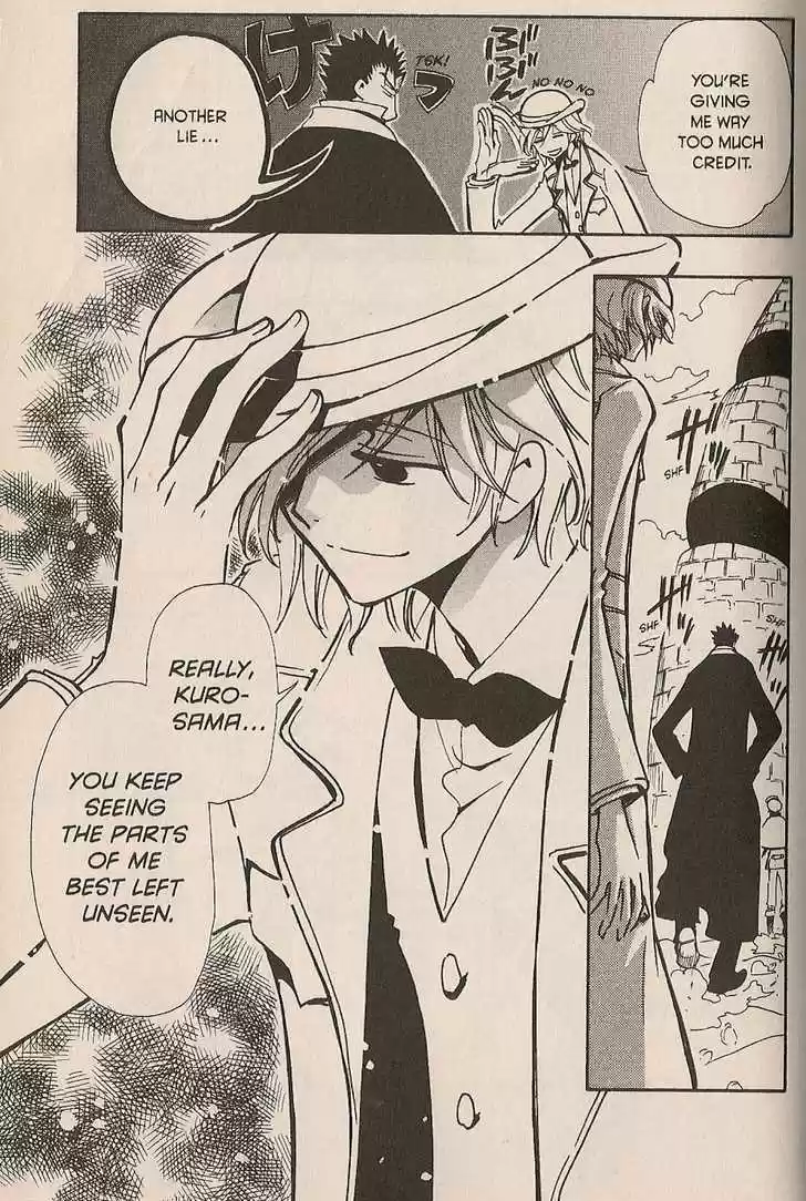 Tsubasa: Reservoir Chronicle 103
