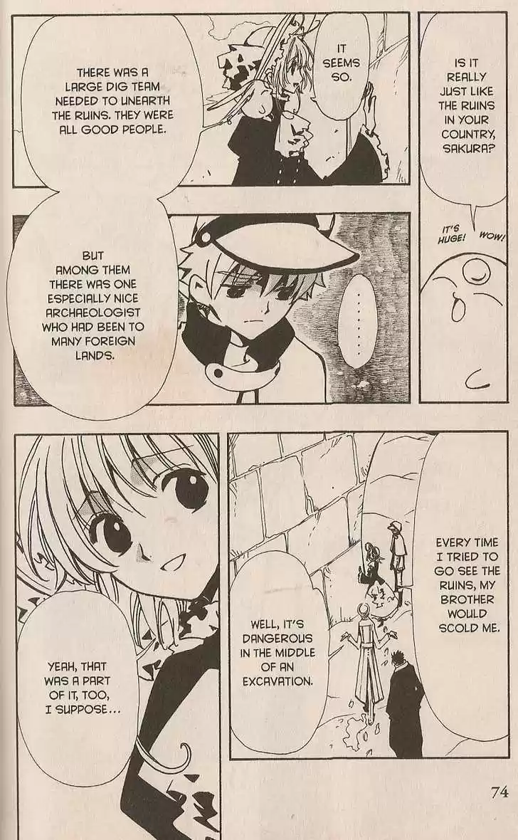 Tsubasa: Reservoir Chronicle 103