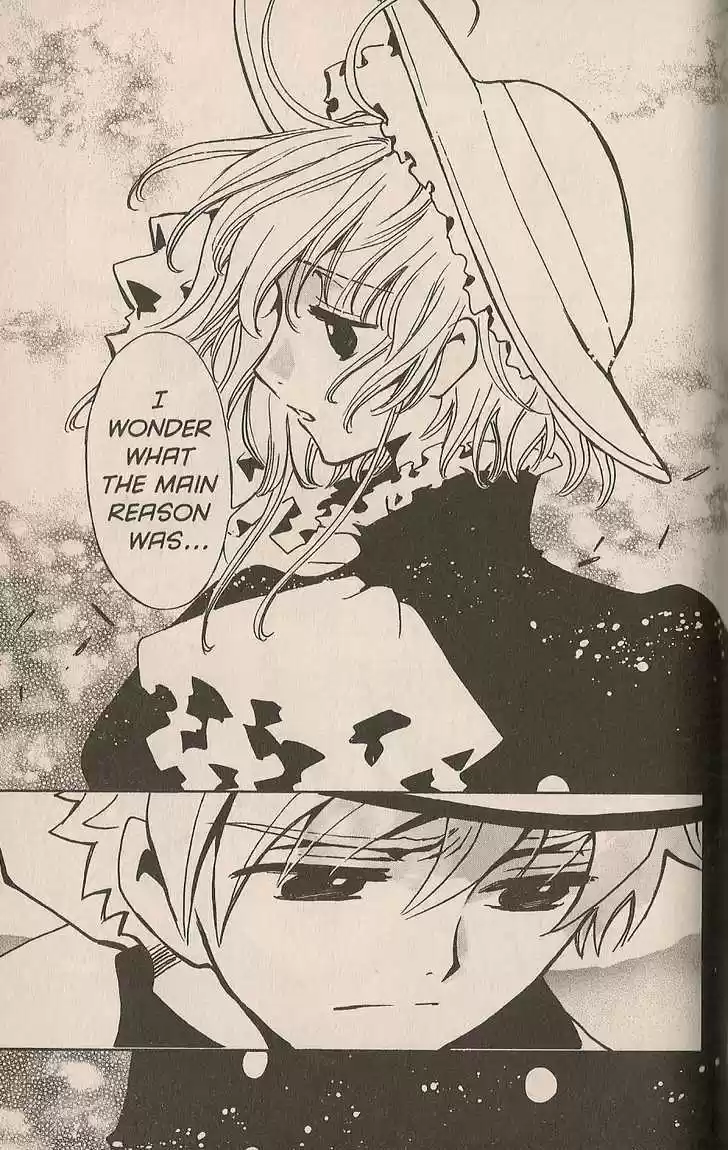 Tsubasa: Reservoir Chronicle 103