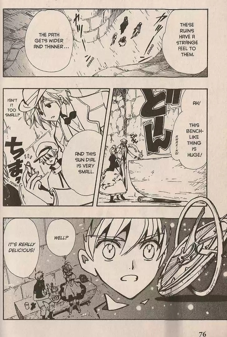 Tsubasa: Reservoir Chronicle 103