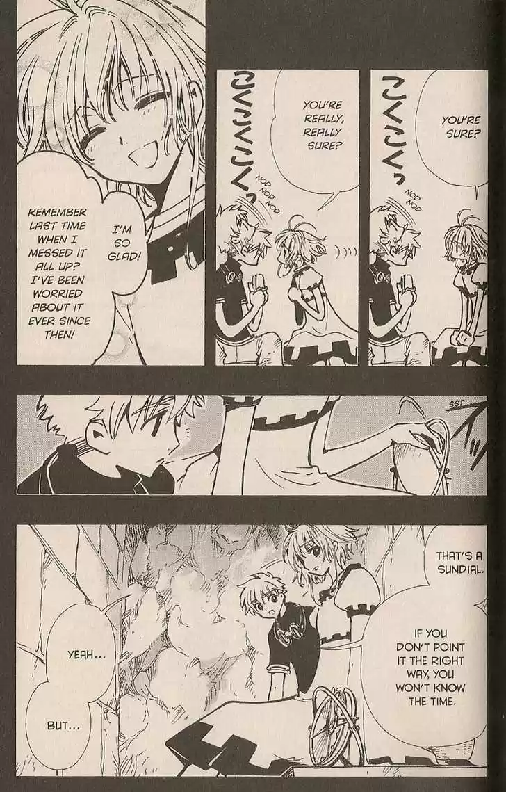 Tsubasa: Reservoir Chronicle 103
