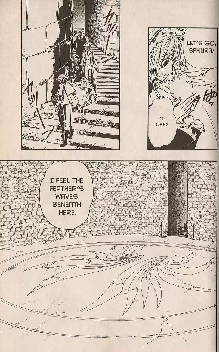 Tsubasa: Reservoir Chronicle 103