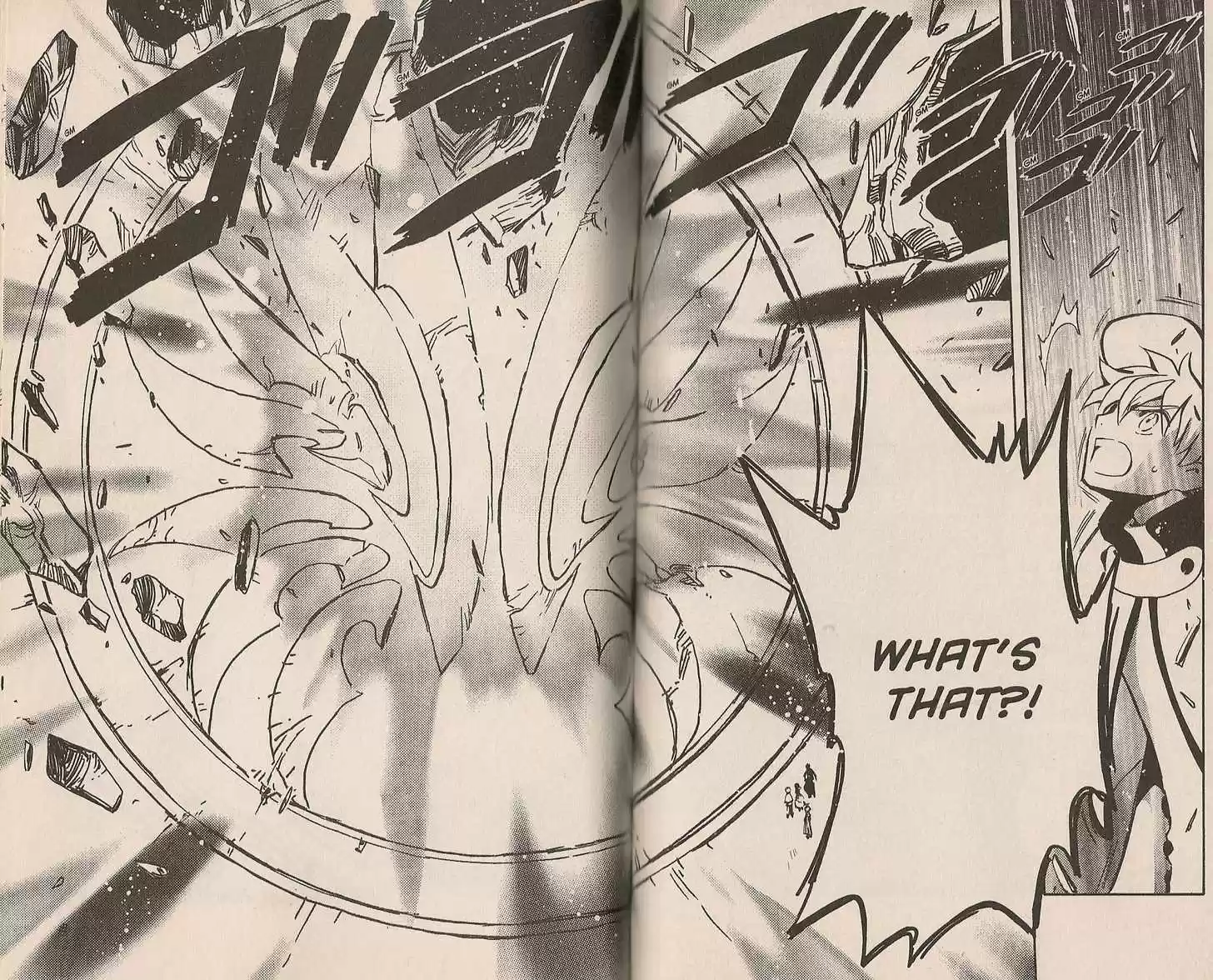 Tsubasa: Reservoir Chronicle 103