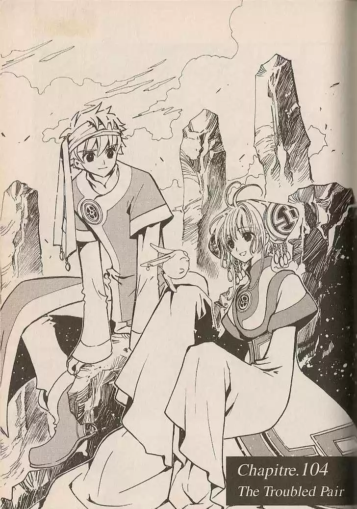 Tsubasa: Reservoir Chronicle 104