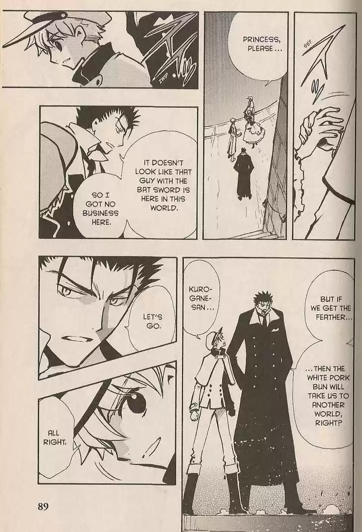 Tsubasa: Reservoir Chronicle 104