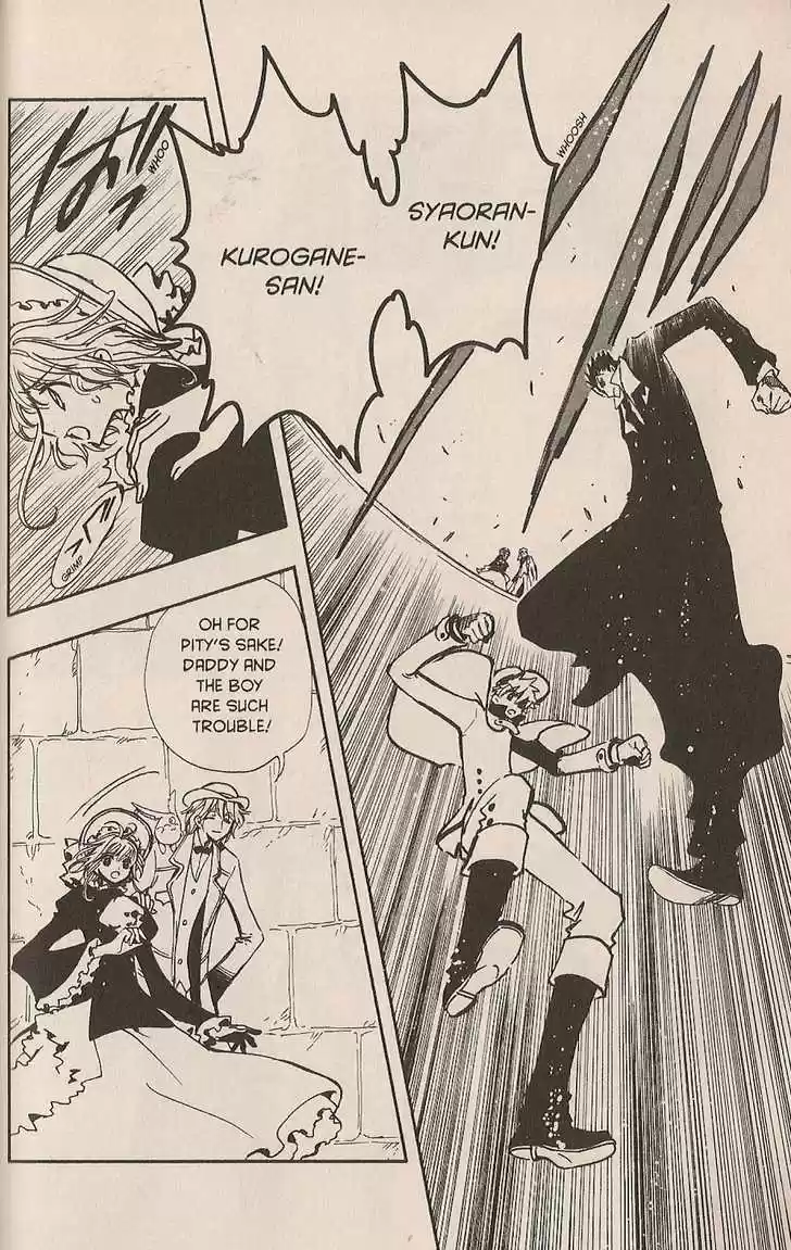 Tsubasa: Reservoir Chronicle 104