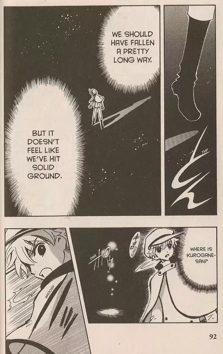 Tsubasa: Reservoir Chronicle 104