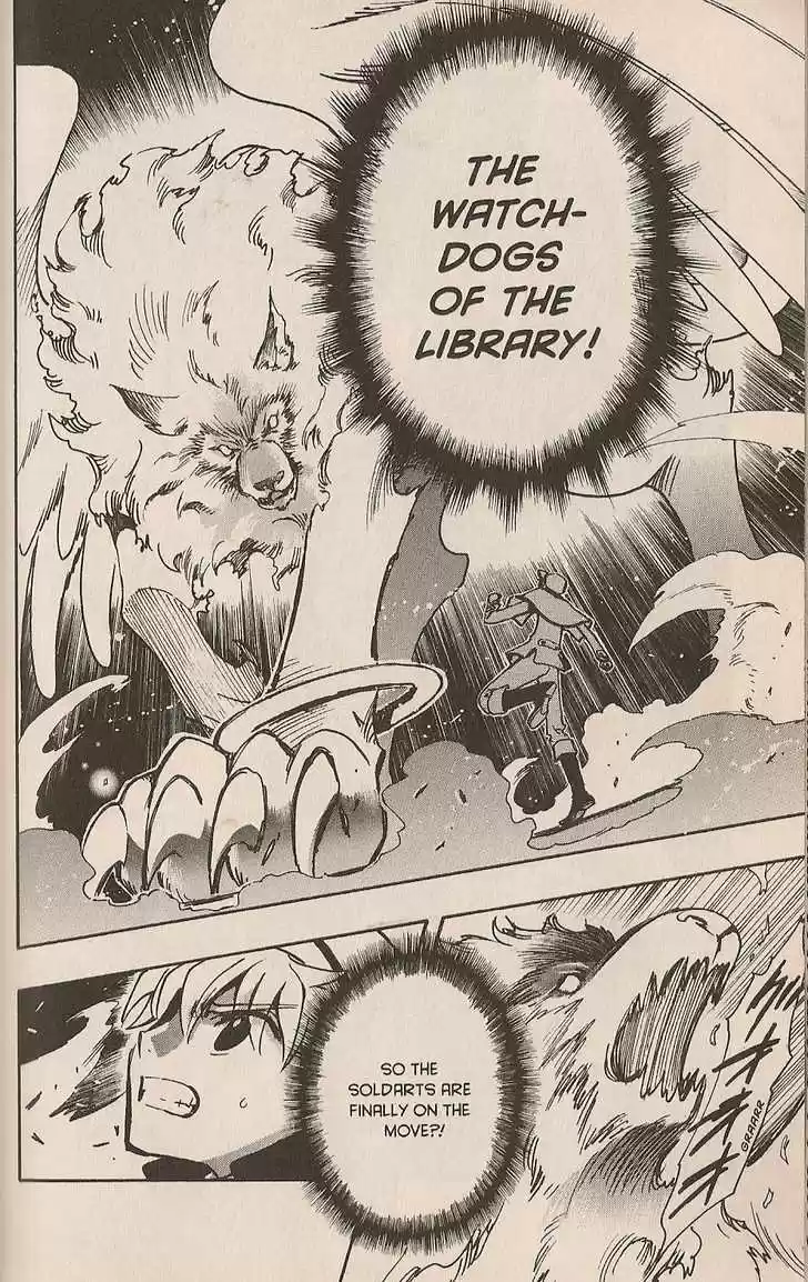 Tsubasa: Reservoir Chronicle 104