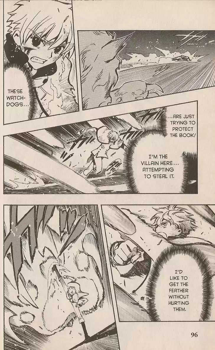 Tsubasa: Reservoir Chronicle 104