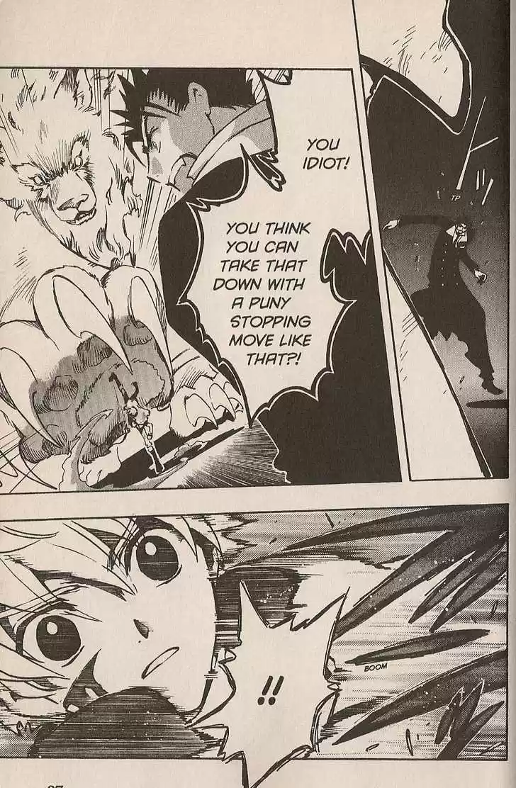 Tsubasa: Reservoir Chronicle 104