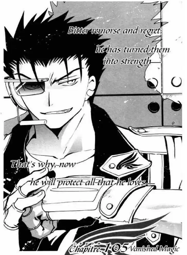 Tsubasa: Reservoir Chronicle 105