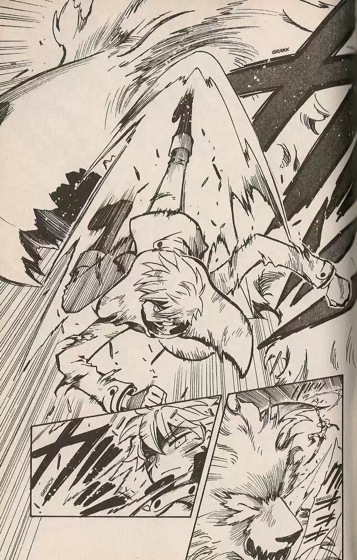 Tsubasa: Reservoir Chronicle 105