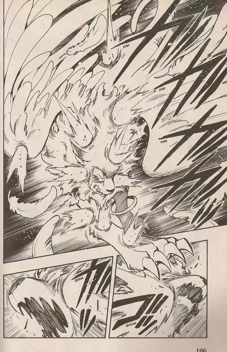 Tsubasa: Reservoir Chronicle 105