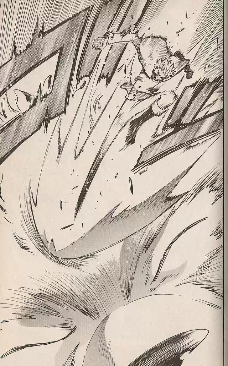 Tsubasa: Reservoir Chronicle 105